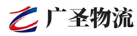 广州到鲁山县物流公司